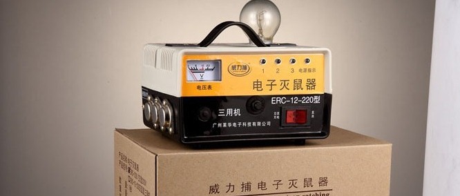 深圳滅鼠公司 如何快速有效滅鼠 (67).jpg